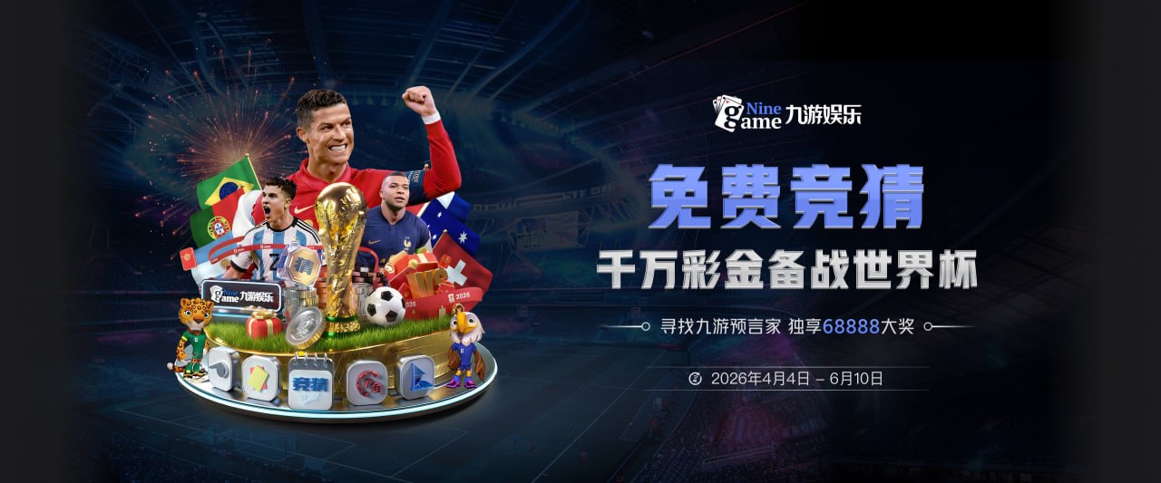 开云app官方在线入口