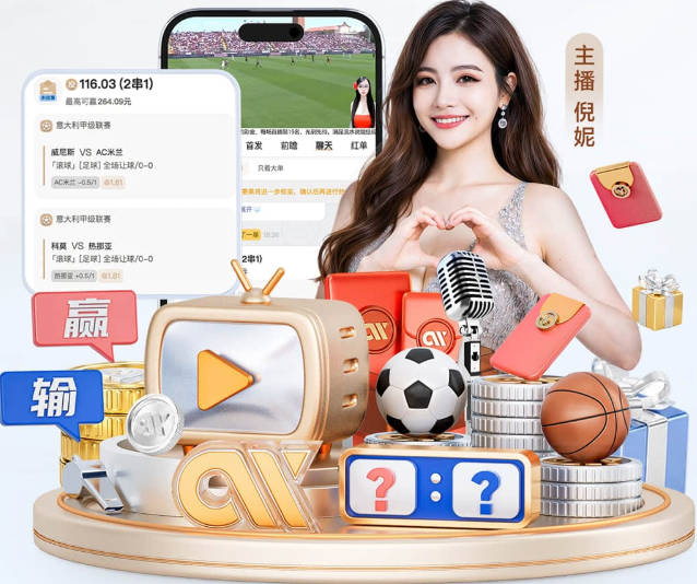 马卡谈西班牙世界杯一门选择：西蒙将会是首发，霍安·加西亚替补