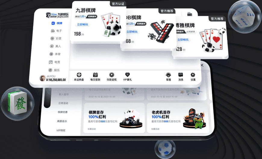 这是好事啊？RMC：法国世界排名跌至第3 从未有第一球队夺世界杯