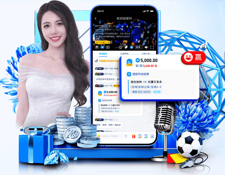 斯基拉：伊达利诺将执教贝西克塔斯，预计今晚签署2+1合同